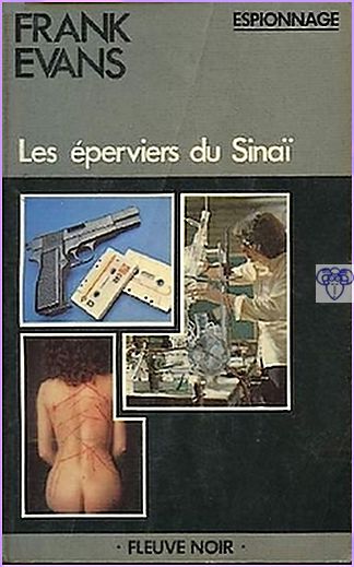 1524ESP-FN
